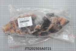 JTS202503A0721