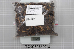 JTS202503A0918