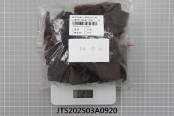JTS202503A0920
