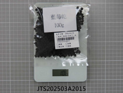 JTS202503A2015