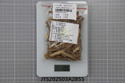 JTS202503A2855