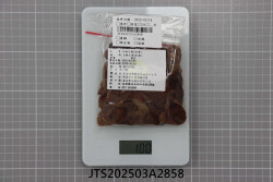 JTS202503A2858