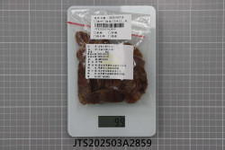 JTS202503A2859