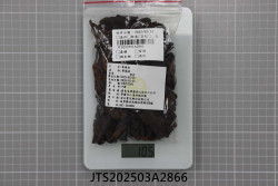 JTS202503A2866