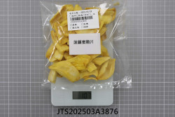 JTS202503A3876