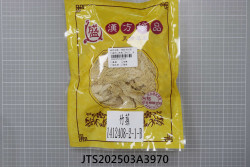 JTS202503A3970