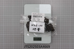 JTS202503A4669