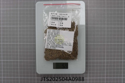 JTS202504A0988