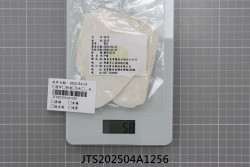 JTS202504A1256