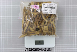 JTS202504A2153