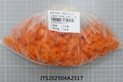 JTS202504A2517