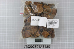 JTS202504A3485