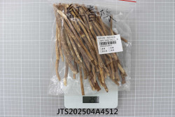 JTS202504A4512