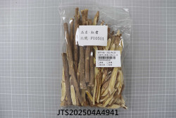JTS202504A4941