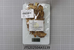 JTS202504A5139