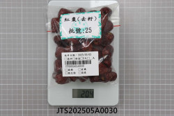 JTS202505A0030