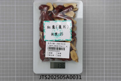 JTS202505A0031