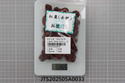 JTS202505A0033