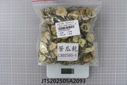 JTS202505A2093