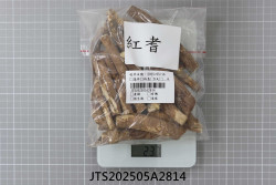 JTS202505A2814