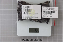 JTS202505A4002