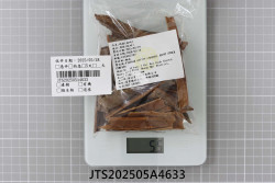 JTS202505A4633