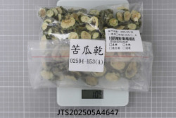 JTS202505A4647