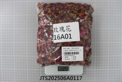 JTS202506A0117