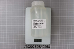 JTS202506A0268