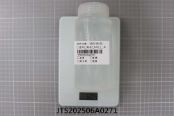 JTS202506A0271
