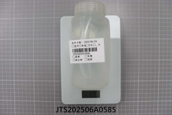 JTS202506A0585