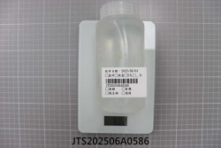 JTS202506A0586
