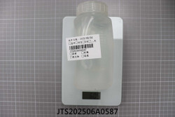 JTS202506A0587