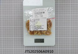 JTS202506A0910