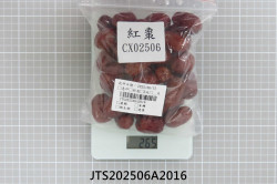 JTS202506A2016
