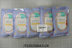 JTS202506A2128
