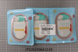 JTS202506A2135