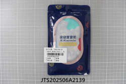 JTS202506A2139