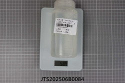 JTS202506B0084