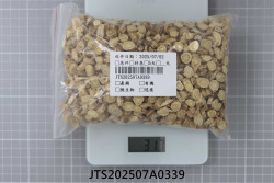 JTS202507A0339