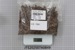 JTS202507A0849