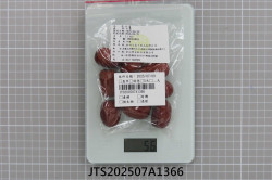 JTS202507A1366