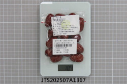 JTS202507A1367