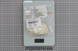 JTS202507A1606
