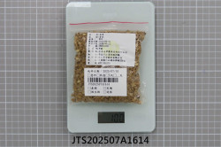JTS202507A1614