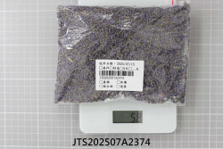 JTS202507A2374