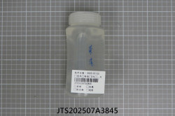 JTS202507A3845