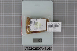 JTS202507A4165