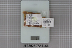 JTS202507A4166