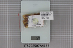 JTS202507A4167